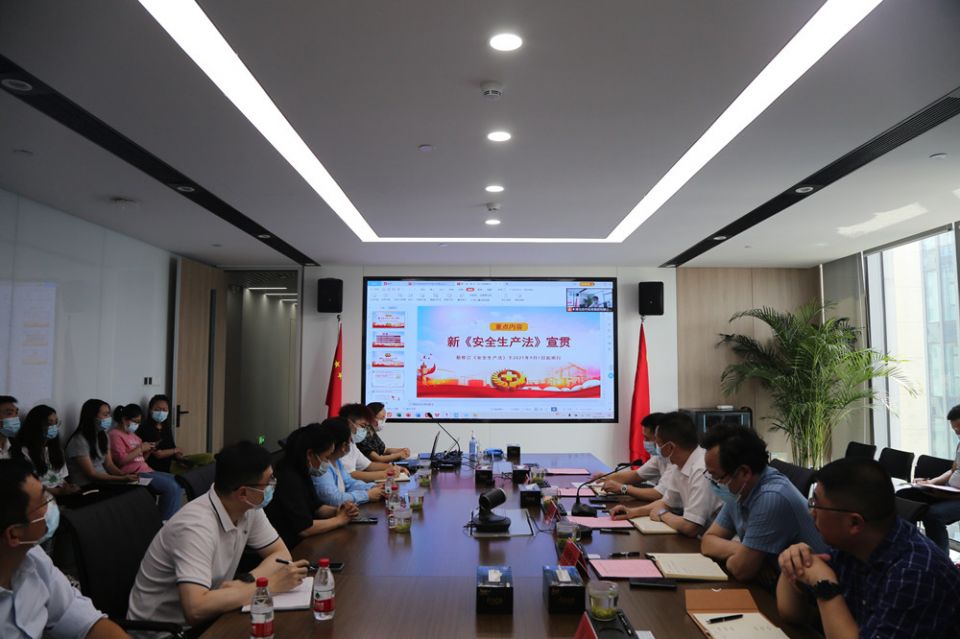 J9游戏·【中国】官方网站