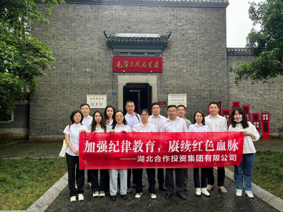 J9游戏·【中国】官方网站